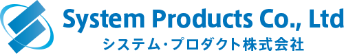 システム・プロダクト株式会社｜Salesforce導入をサポート